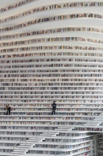 Bibliothèque The Eye - mur